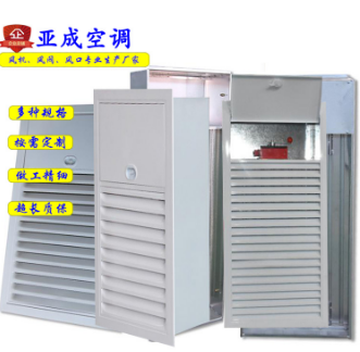 多叶排烟口 多叶排烟口