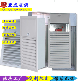 多叶正压送风口 多叶正压送风口